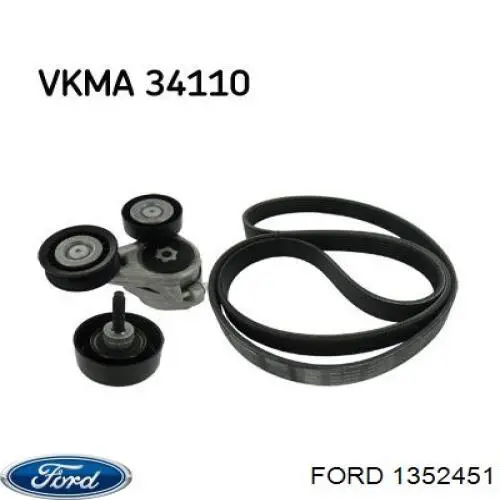 Роликовий модуль натяжителя ремня Ford 1352451 цена, от 45.31 USD