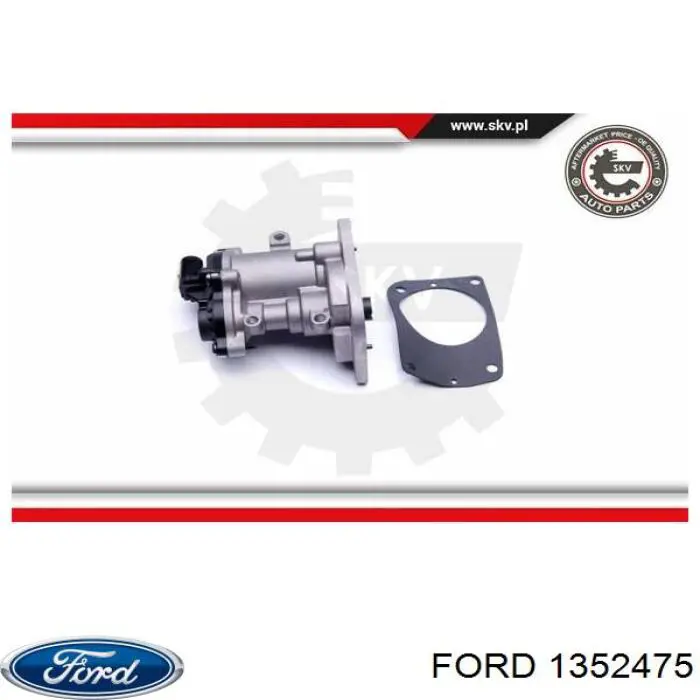 Впускной коллектор 1352475 Ford