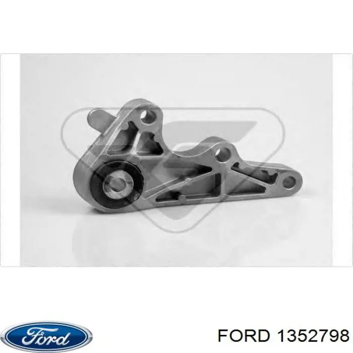 Купить 1352798 Ford Маховик с зубчатым ободом