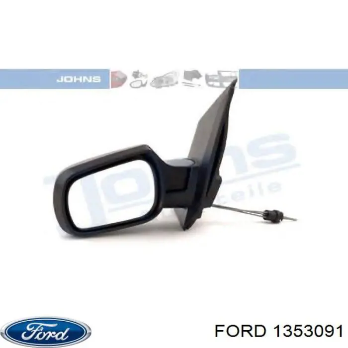 Левое боковое зеркало 1353091 Ford