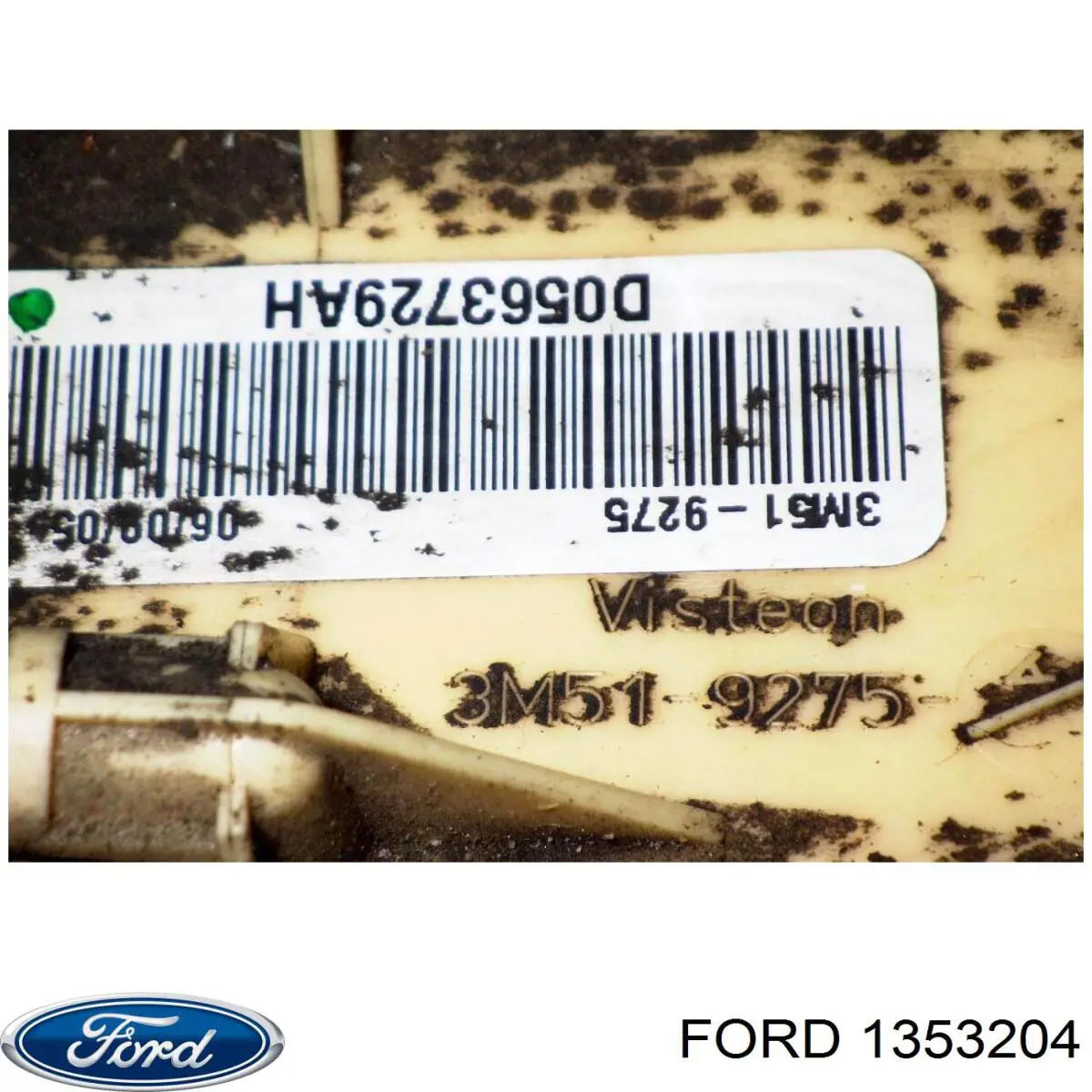Купить 1353204 Ford Модуль топливного насоса