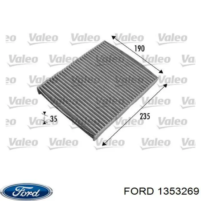 Воздушный фильтр салона Ford 1353269