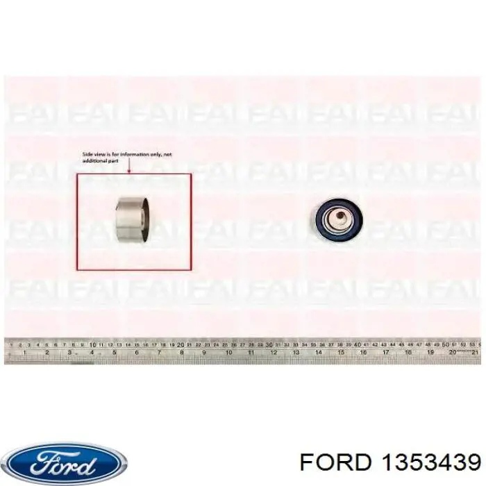 Купить 1104228 Ford ТНВД