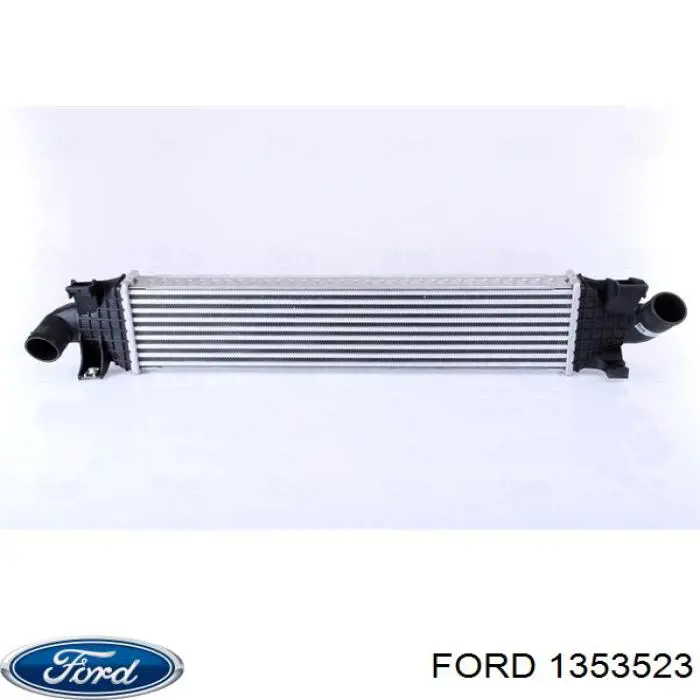Купить 1353523 Ford Интеркулер