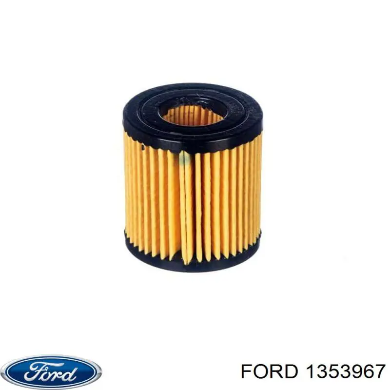 1353967 Ford 
