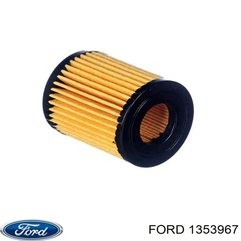  Ford 1353967 цена, от 78.22 USD