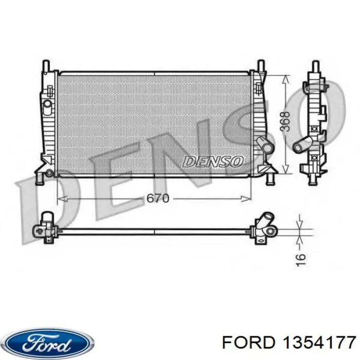 Радиатор 1354177 Ford