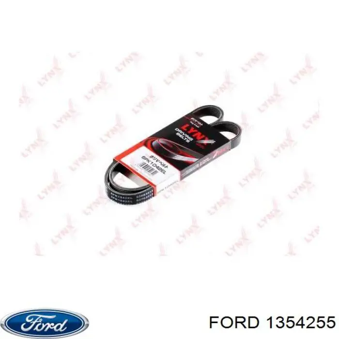 Ремень агрегатов приводной, комплект Ford 1354255 цена, от 21.23 USD