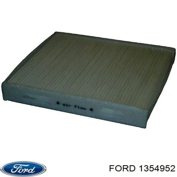 1354952 Ford фильтр салона