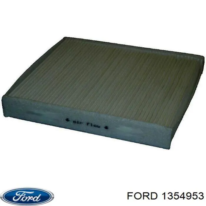 Фильтр салона 1354953 Ford