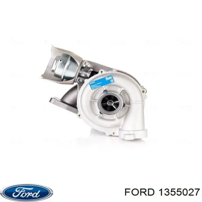 1355027 Ford турбина
