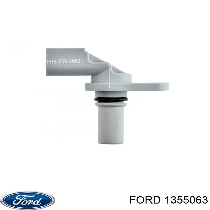 Купить 1355063 Ford ДПРВ