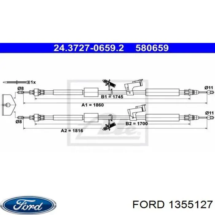 Купить 1355127 Ford Тормоз стояночный