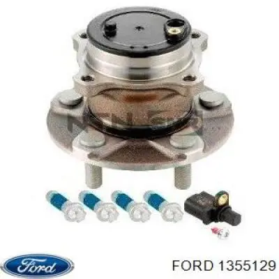Купить 1355129 Ford Задняя шпиндель