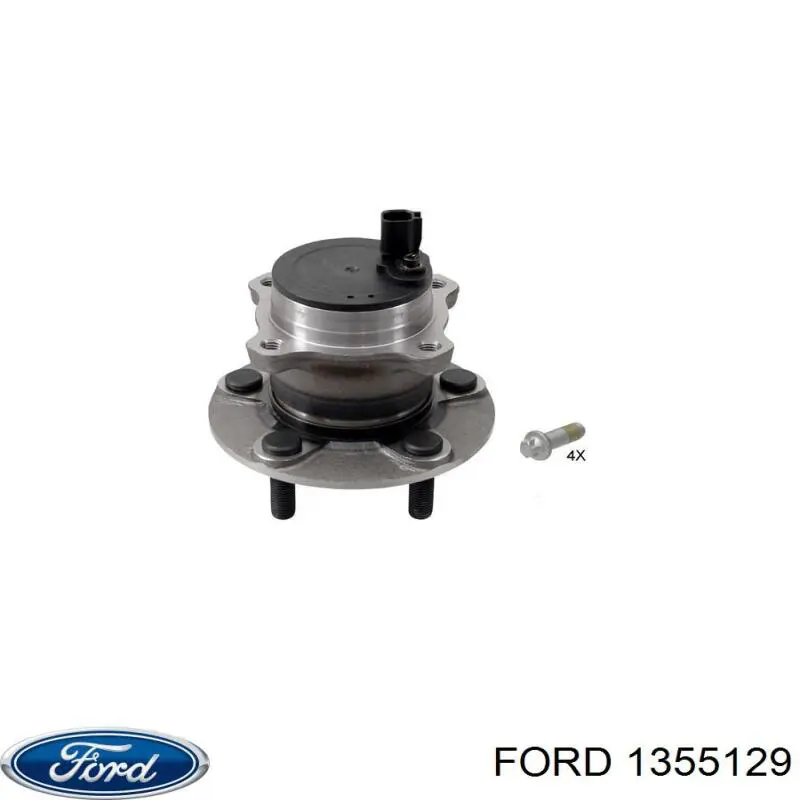 Задняя ступица 1355129 Ford