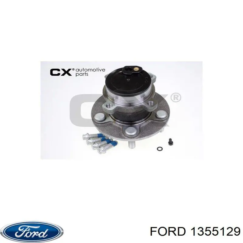 Ступицы задних колес Ford 1355129 цена, от 71.19 USD