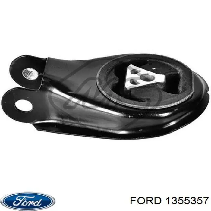 Задняя опора двигателя 1355357 Ford