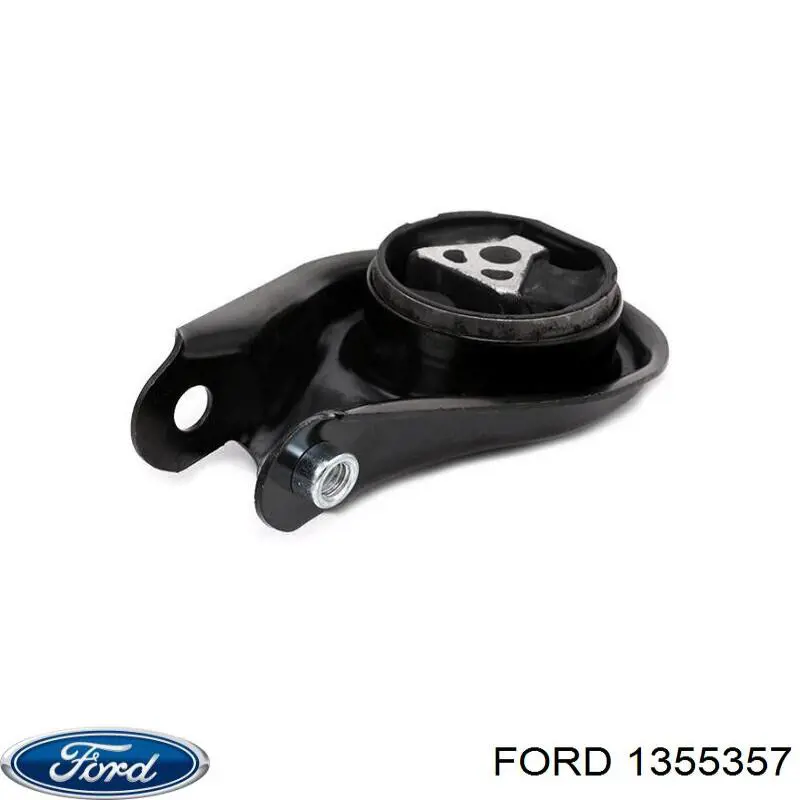 Подушка двигателя Ford 1355357