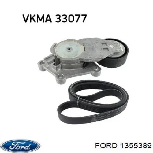 Купить 1355389 Ford Натяжитель приводного ремня