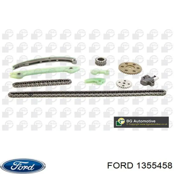 Шестерня масляного насоса на Ford Mondeo III 