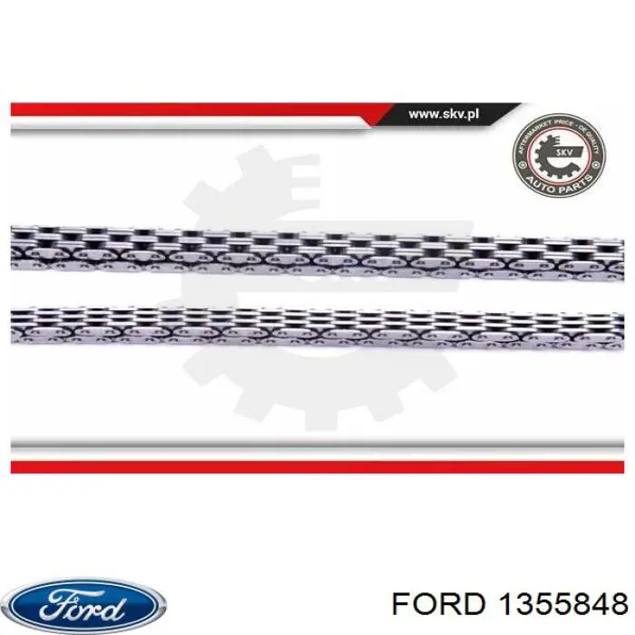 Цепь масло насоса Ford 1355848 цена, от 27.87 USD