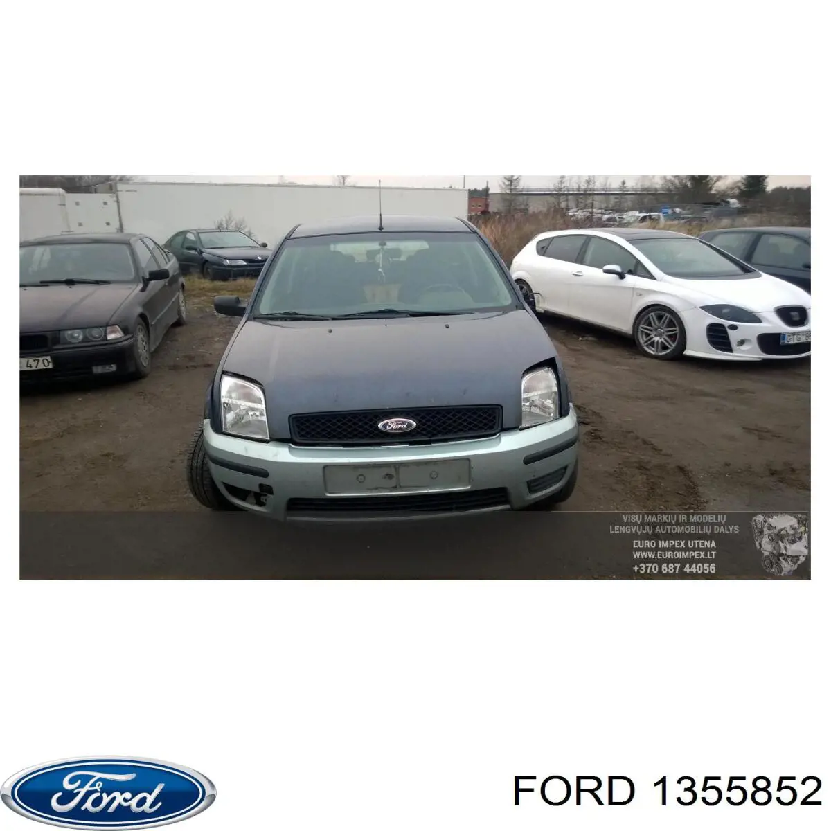 Купить 1483378 Ford 