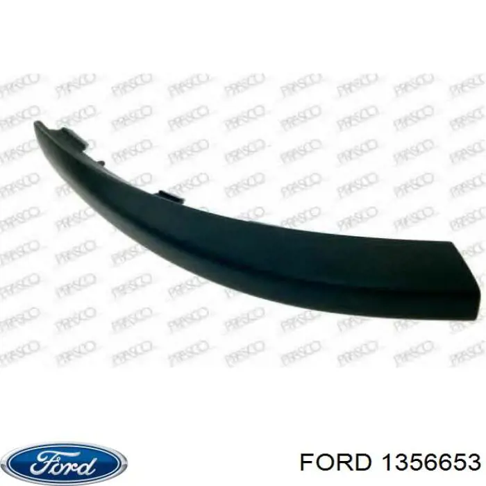Молдинг бампера заднего левый Polcar 32029613 цена, от 14.82 USD