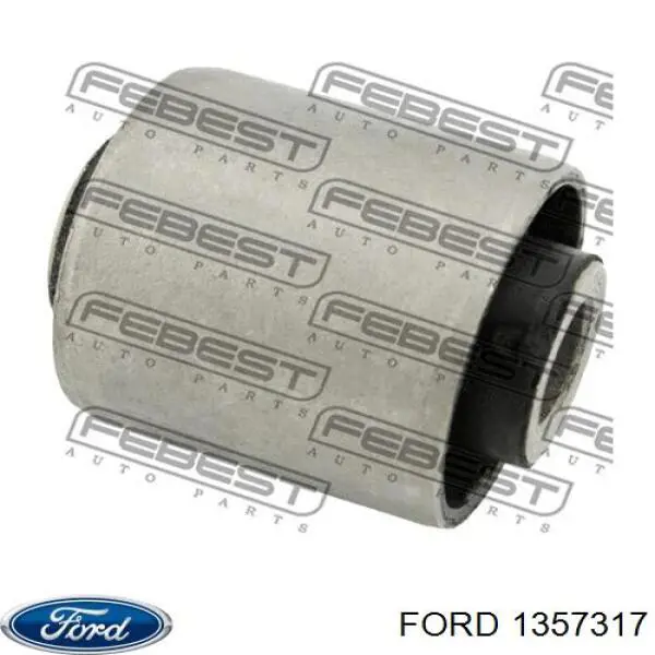 Рычаги задней подвески Ford 1357317