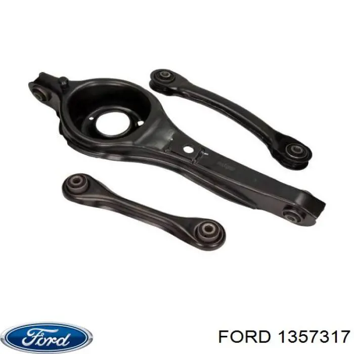 Нижний рычаг задней подвески 1357317 Ford