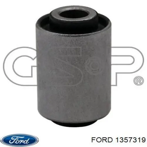 Нижний рычаг задней подвески 1357319 Ford