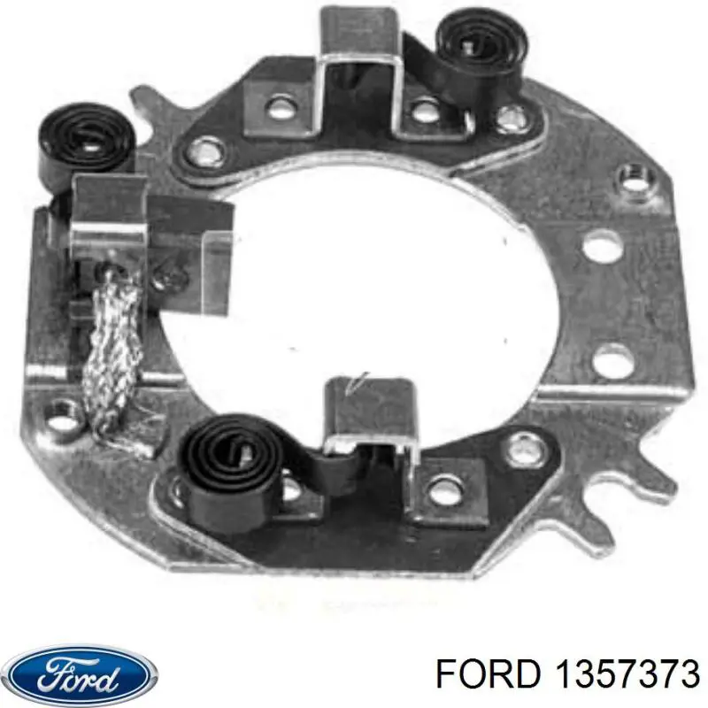 Модуль управления (ЭБУ) иммобилайзера Ford 1357373 цена, от 13.94 USD