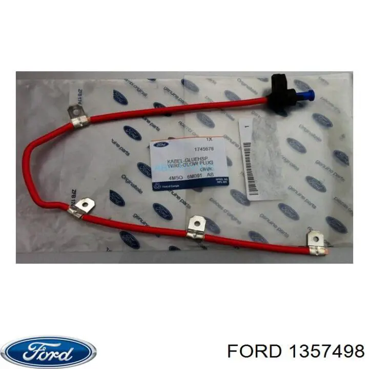  Ford 1113155 цена, от 122.31 USD