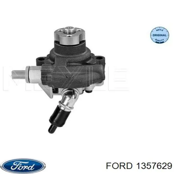 Насос гидравлики Ford 1357629 цена, от 61.94 USD