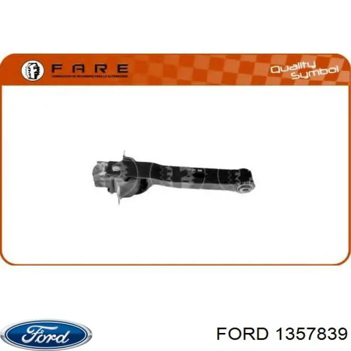 Купить 1357839 Ford Порог внешний правый