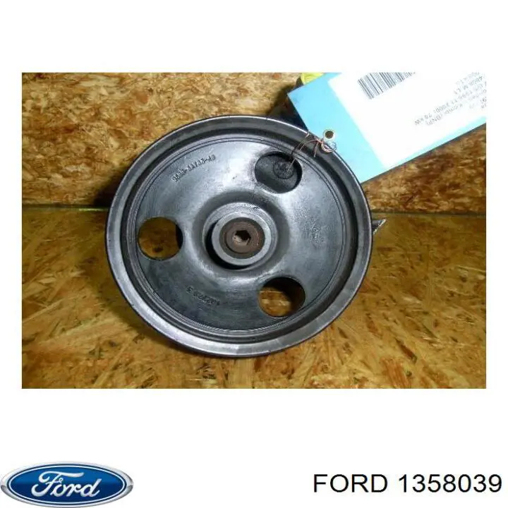 Купить 1358039 Ford Насос рулевого управления