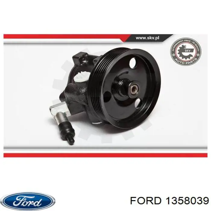 Насос ГУР 1358039 Ford