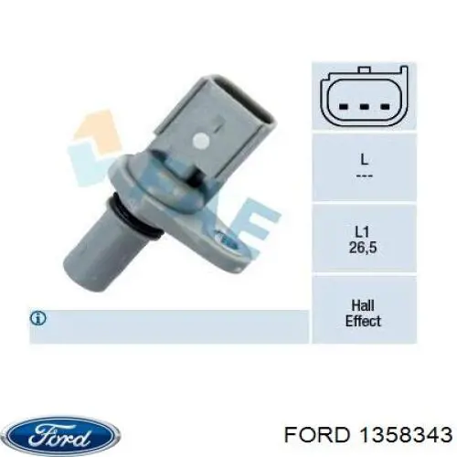 Датчик распредвала 1358343 Ford