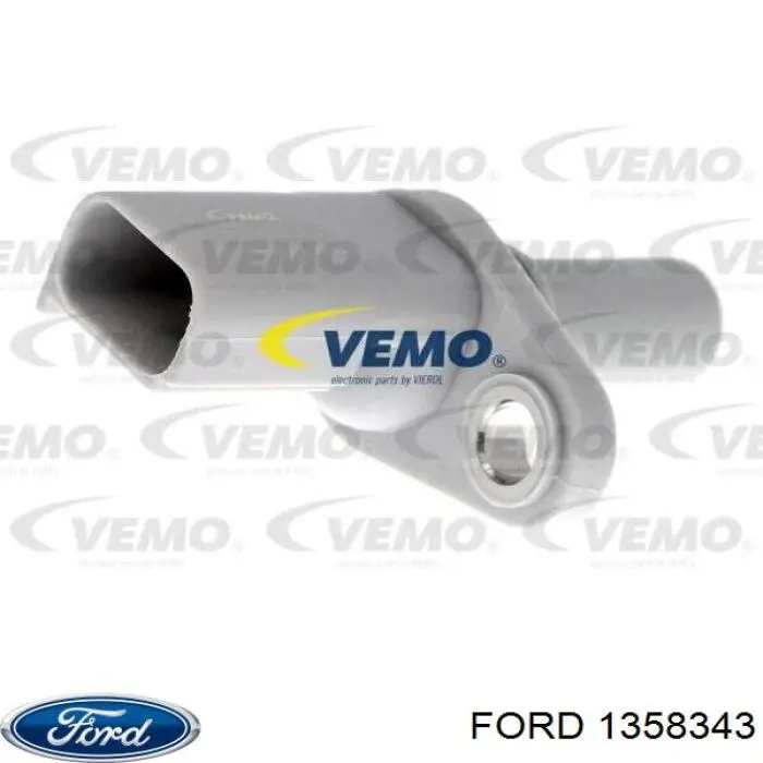 Купить 1358343 Ford ДПРВ