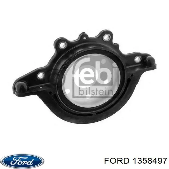 Насос ГУР 1358497 Ford