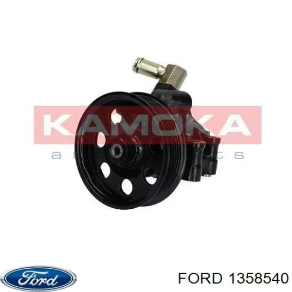 Насос гидравлики Ford 1358540 цена, от 123.40 USD