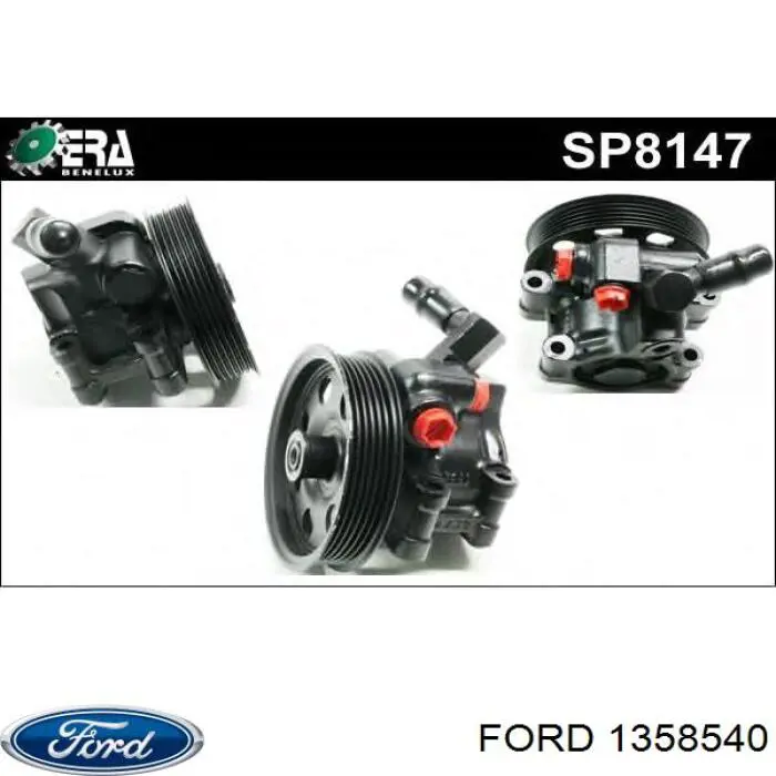 1358540 Ford насос гур