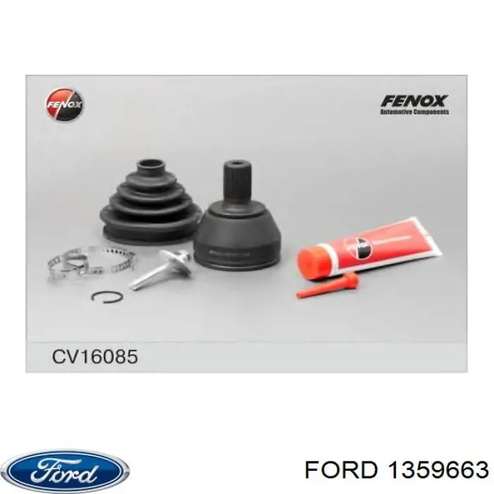 1359663 Ford Наружная граната