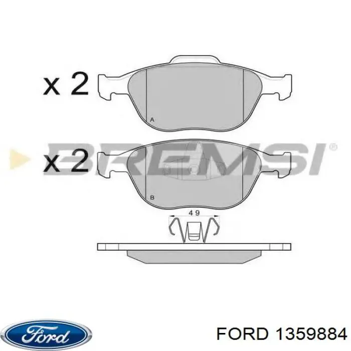 1359884 Ford Колодки передние