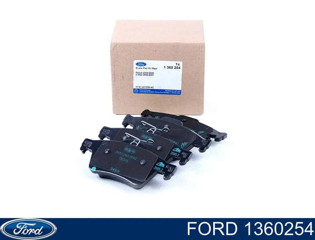 Задние тормозные колодки 1360254 Ford
