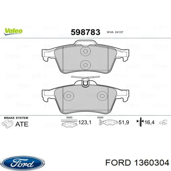 Купить 1360304 Ford Колодки тормозные задние, дисковые