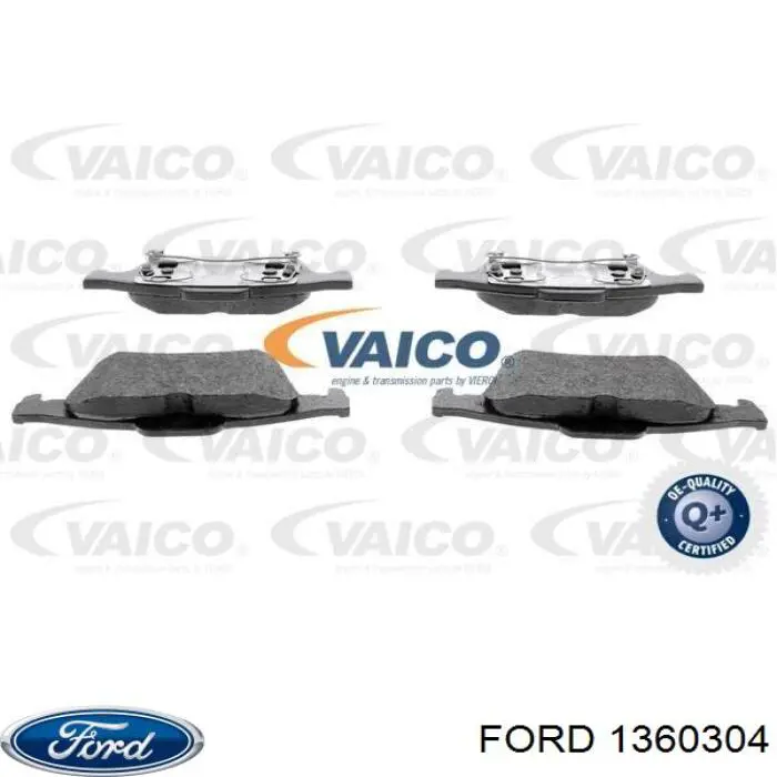 Задние тормозные колодки 1360304 Ford