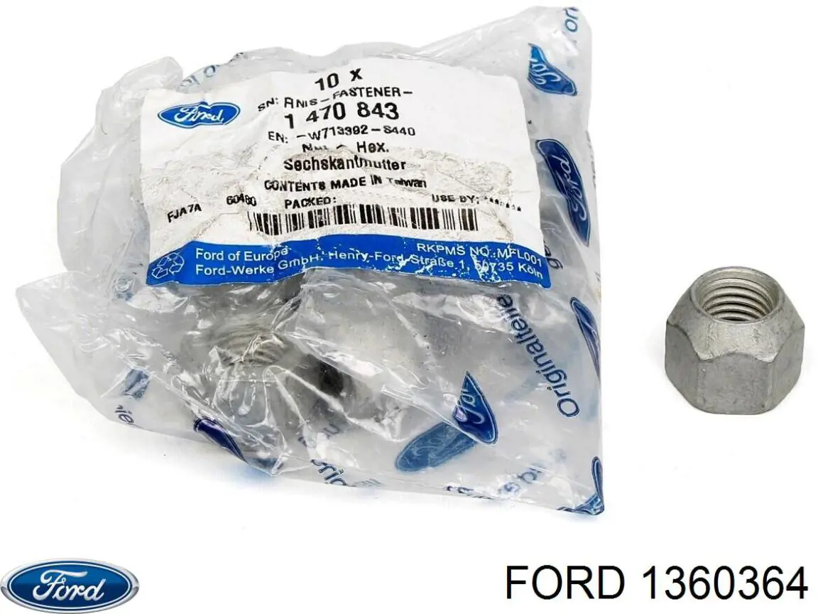 Купить 1360364 Ford Колпаки
