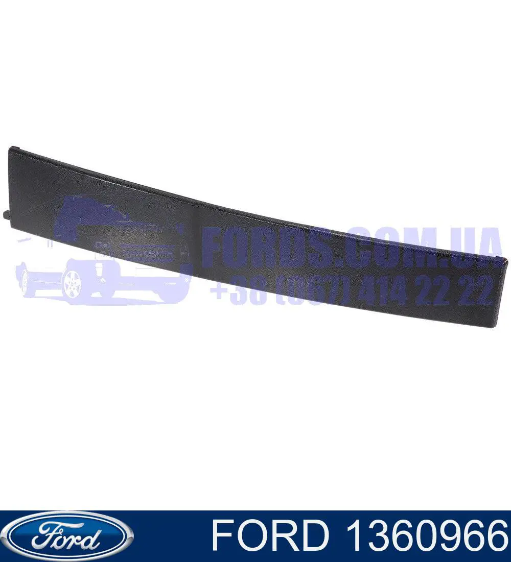 1333802 Ford placa sobreposta externa central direita de suporte de carroçaria