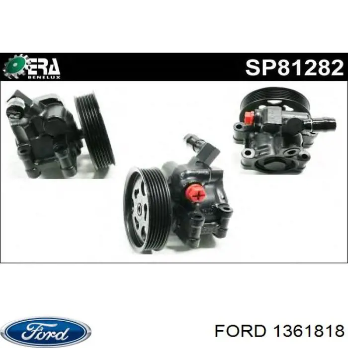1361818 Ford насос гур