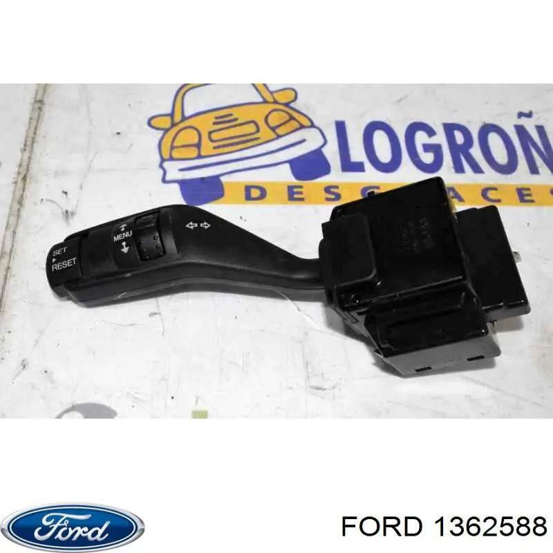 Переключатель подрулевой, левый Ford 1362588 цена, от 6.41 USD